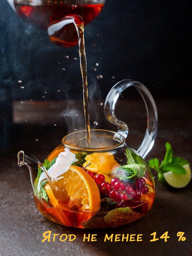 Чай черный ЭРЛ ГРЕЙ (60 г) с ягодами 5 видов (10 г) упаковка нетто 70 г Чай черный ЭРЛ ГРЕЙ (60 г) с ягодами 5 видов (10 г) упаковка нетто 70 г